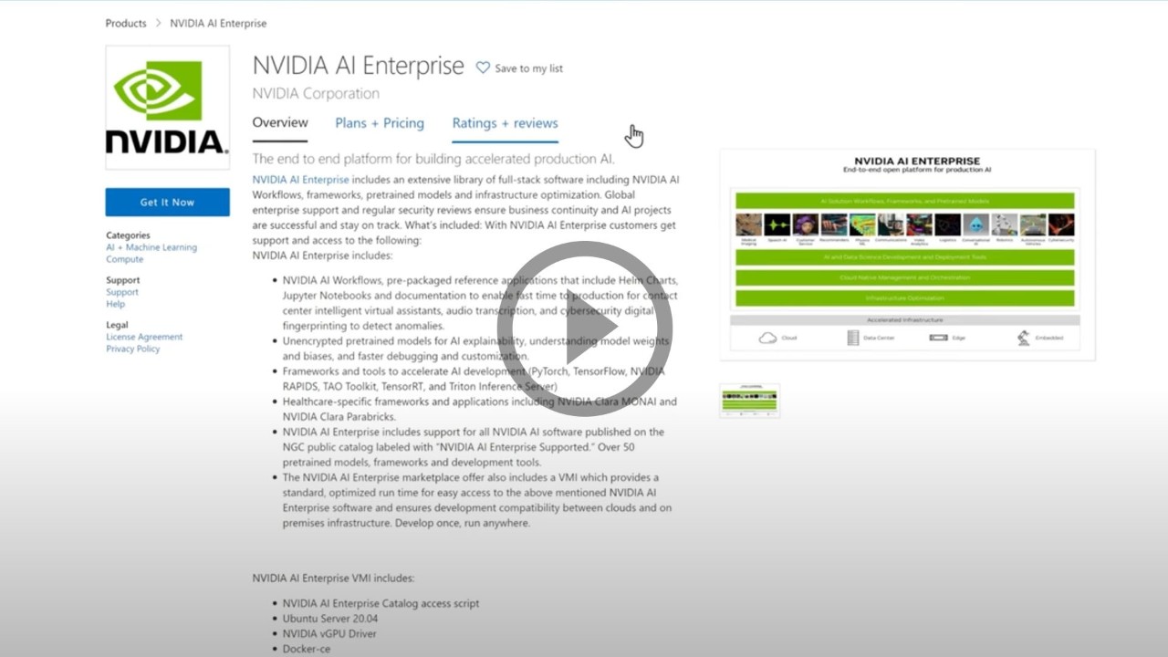 Microsoft Azure Marketplace 上的 NVIDIA AI Enterprise 用户界面图像