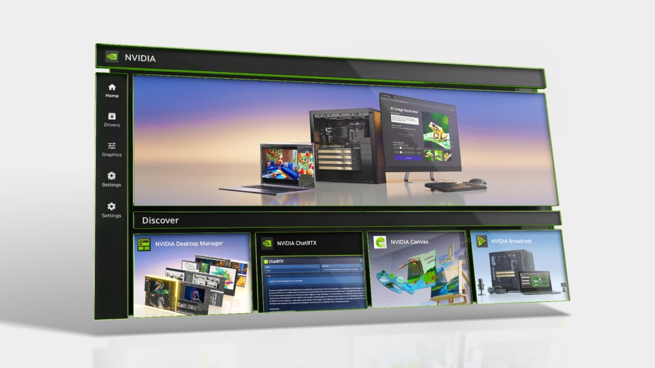 面向企业的 NVIDIA App